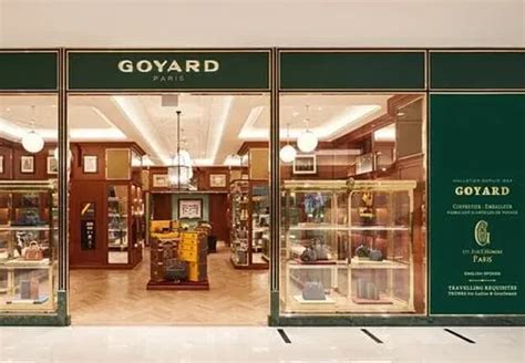 goyard台灣